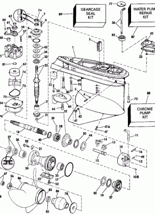 GEARCASE LATE PRODUCTION