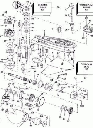 GEARCASE - STANDARD ROTATION LATE PRODUCTION