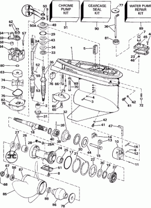 GEARCASE EARLY PRODUCTION