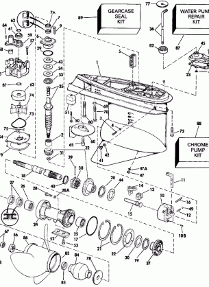 GEARCASE EARLY PRODUCTION