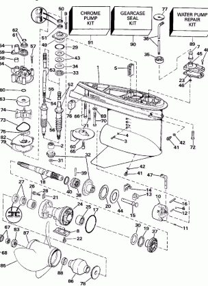 GEARCASE LATE PRODUCTION