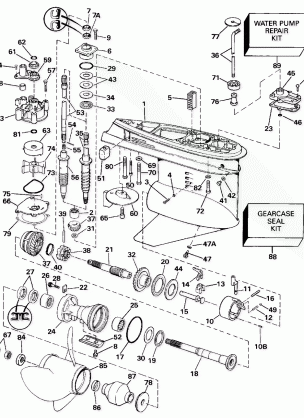 GEARCASE - COUNTER ROTATION