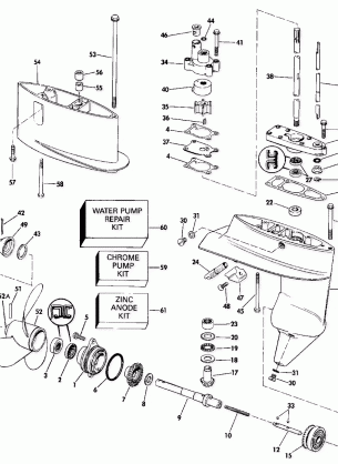 GEARCASE