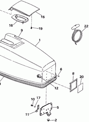 ENGINE COVER - JOHNSON 50