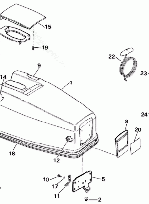 ENGINE COVER - EVINRUDE 25-40