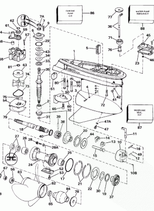 GEARCASE - STANDARD ROTATION