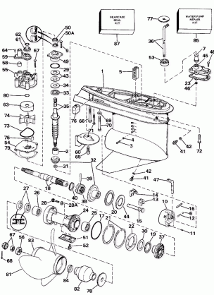 GEARCASE