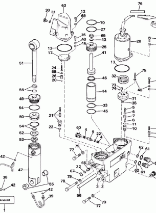 POWER TRIM / TILT HYDRAULIC ASSEMBLY