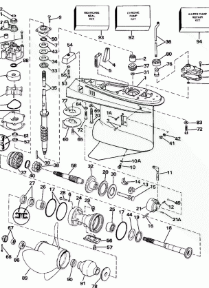 GEARCASE - COUNTER ROTATION