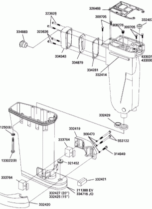 EXHAUST HOUSING