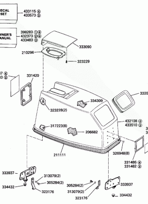 ENGINE COVER - JOHNSON - ROPE START ONLY