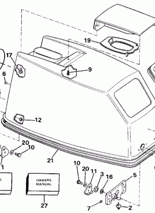 ENGINE COVER - JOHNSON ROPE START ONLY