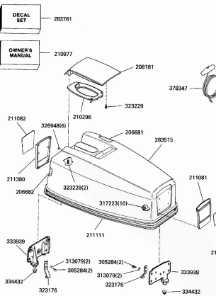 ENGINE COVER - EVINRUDE