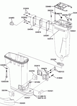 EXHAUST HOUSING