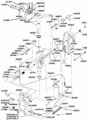 STERN & SWIVEL BRACKET