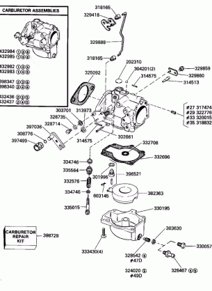 CARBURETOR - ALL 25 & 40 MODELS