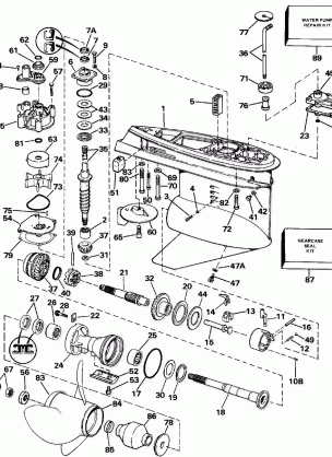 GEARCASE - COUNTER ROTATION