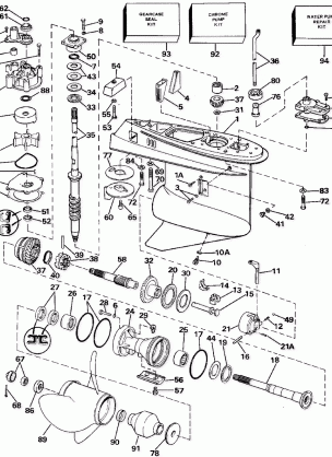 GEARCASE - COUNTER ROTATION