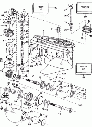 GEARCASE - 140CX COUNTER ROTATION