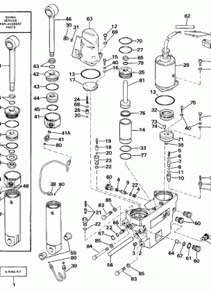 POWER TRIM / TILT HYDRAULIC ASSEMBLY