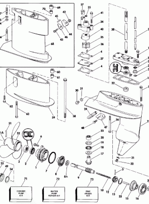 GEARCASE