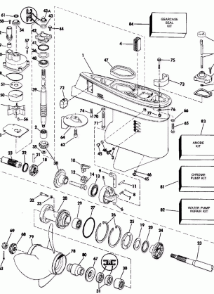 GEARCASE - 15