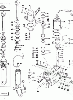 POWER TRIM / TILT HYDRAULIC ASSEMBLY