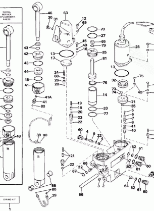 POWER TRIM / TILT HYDRAULIC ASSEMBLY