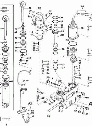 POWER TRIM / TILT HYDRAULIC ASSEMBLY