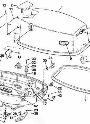 ENGINE COVER - JOHNSON