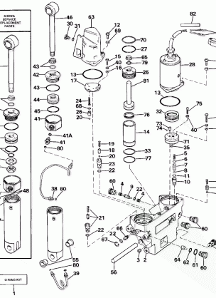 POWER TRIM / TILT HYDRAULIC ASSEMBLY