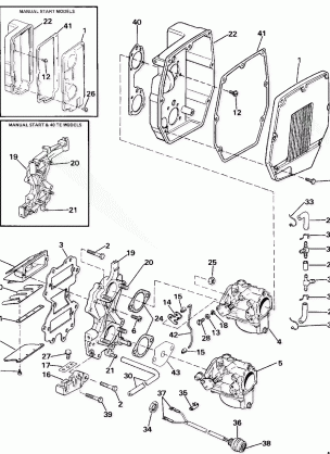 INTAKE MANIFOLD AND PRIMER SYSTEM