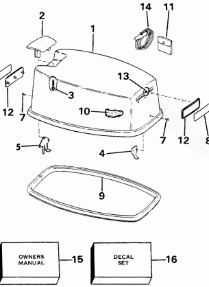 ENGINE COVER - JOHNSON