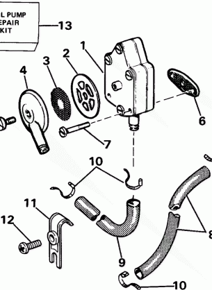 FUEL PUMP AND FILTER