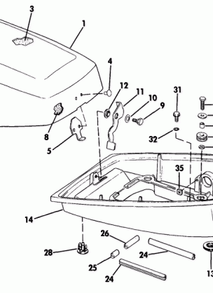 ENGINE COVER - JOHNSON