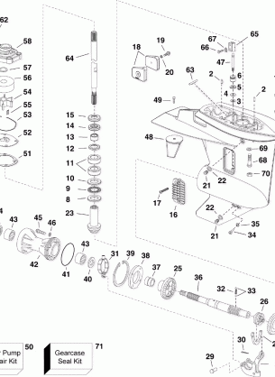 GEARCASE H-Type