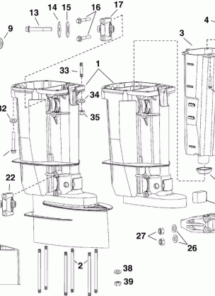 EXHAUST HOUSING