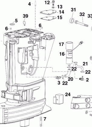 EXHAUST HOUSING