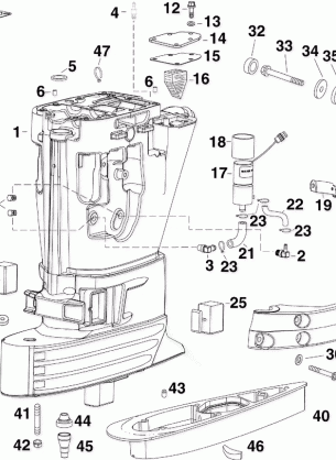 EXHAUST HOUSING