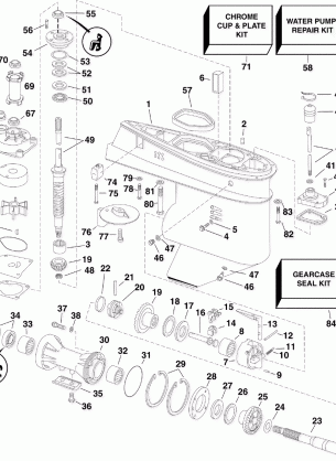 GEARCASE F-Type