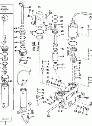 POWER TRIM / TILT HYDRAULIC ASSEMBLY