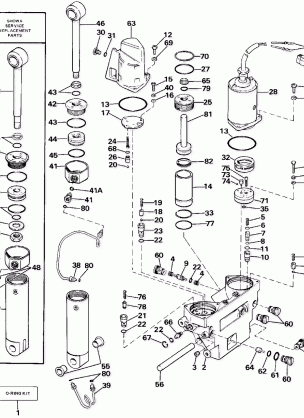 POWER TRIM / TILT HYDRAULIC ASSEMBLY