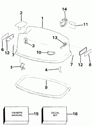 ENGINE COVER - JOHNSON