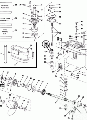 GEARCASE