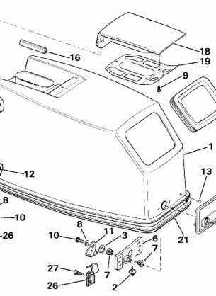 ENGINE COVER - JOHNSON ROPE START ONLY