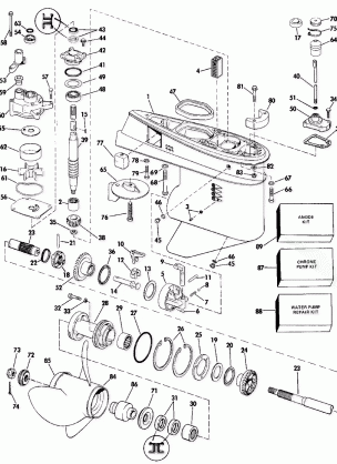 GEARCASE