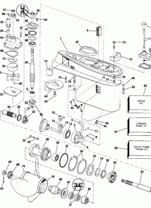 GEARCASE - 15