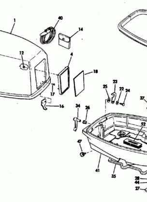 MOTOR COVER-EVINRUDE