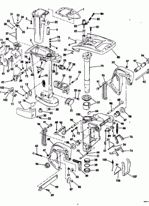 EXHAUST HOUSING-ELECTRIC START ONLY