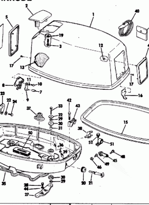 MOTOR COVER-EVINRUDE